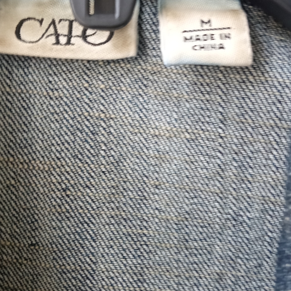 Cato - Picture 2 of 5